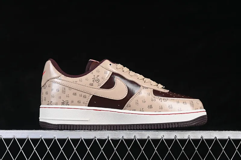 All Categories Nk Air Force 1 Air Force Series Nk Air Force 1 Low Air Force Low Nike Air Force 1'07 Low Year of the Horse Limited Edition Fuyun Apricot Brown Air Force One Low-top Casual Shoes NH0601-501
